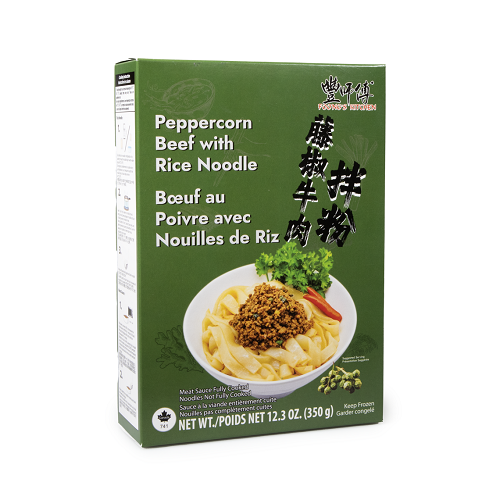 Peppercorn_Beef_with_Rice_Noodle_02