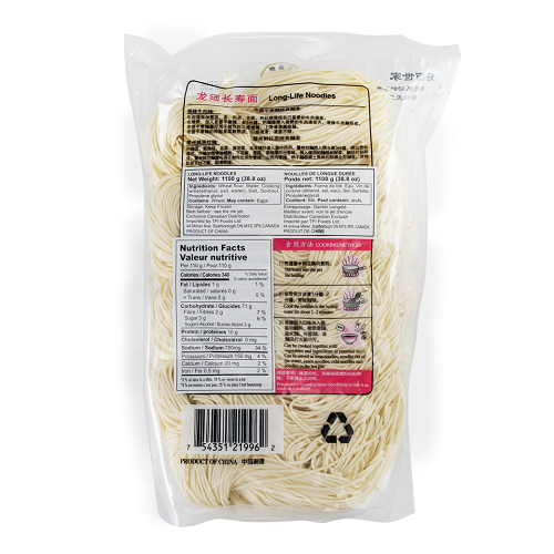 Long_Life_Noodles_02