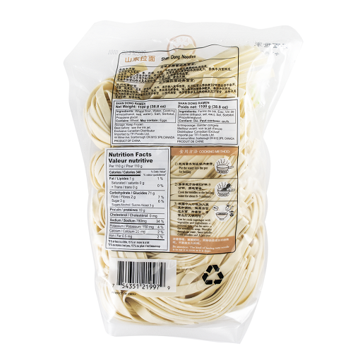 Shan_Dong_Noodles_02