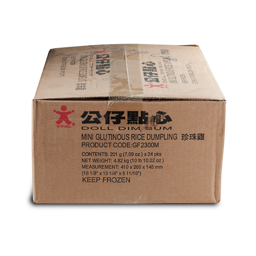 Doll_Dumpling_Glutin_Rice_Mini_03
