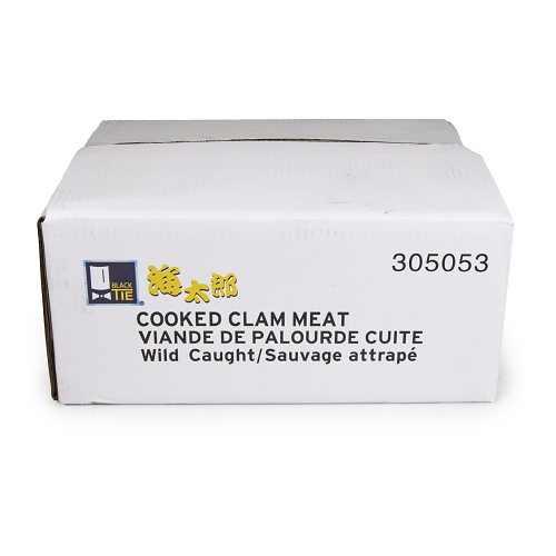 Clam_meat_cleaned_(VP)_305053_03