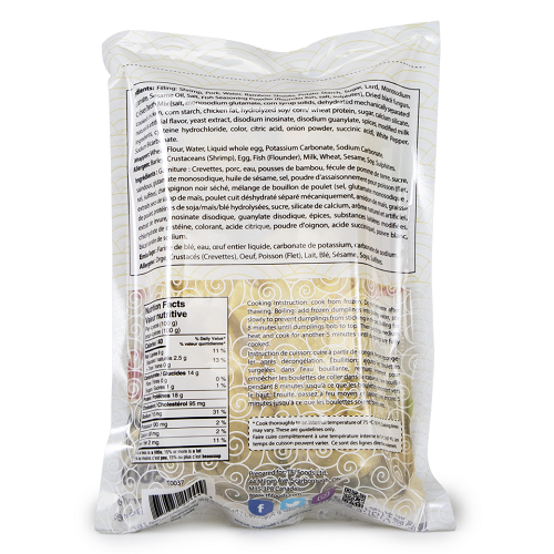 Foong_Shing_Shrimp_Dumpling_02