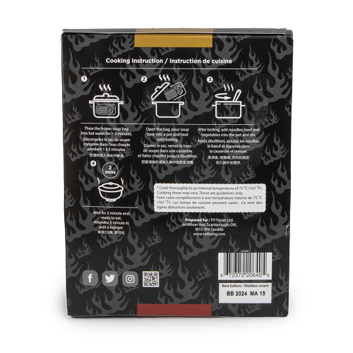 Braised_Beef_Noodle_03