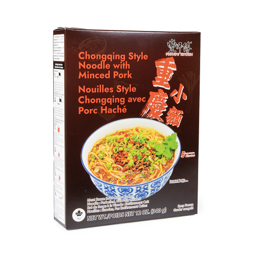 Chongqing_Style_Noodle_with_Minced_Pork_02