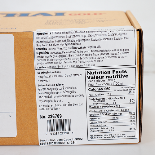 Shrimp_Tempura_Bubble_Tail_Off_16/20_04