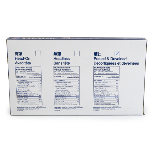 Devined_White_Shrimp_16/20_03