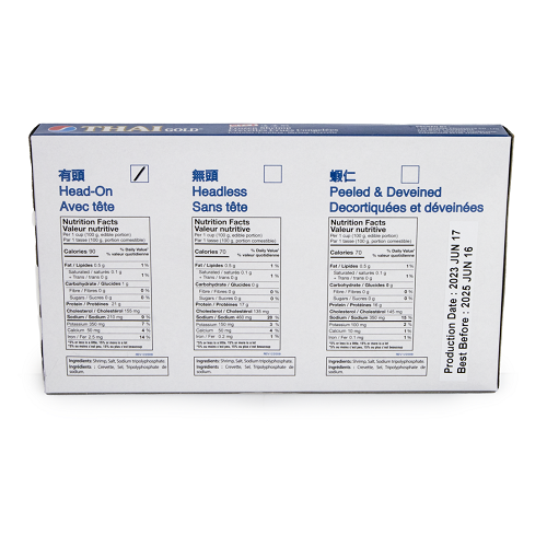 Head_On_White_Shrimp_40/50_03