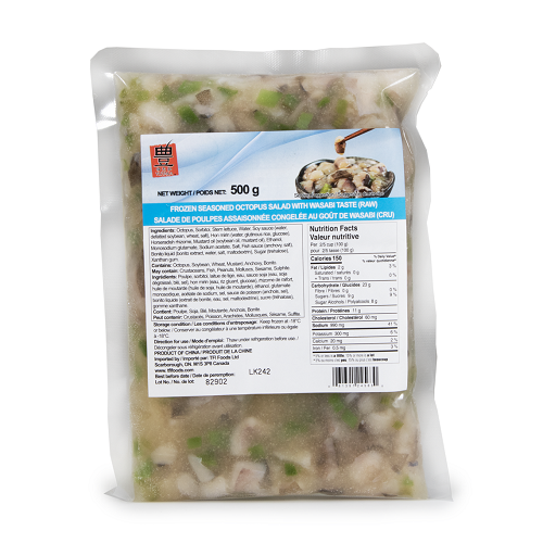Seasoned_Octopus_Salad_with_Wasabi_Taste_(Raw)