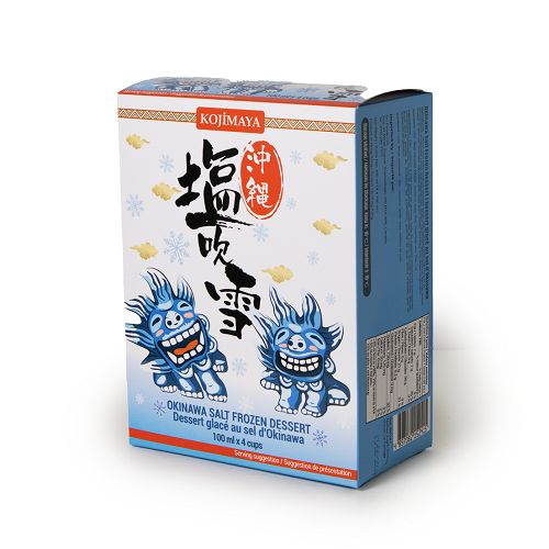 Okinawa_Salt_Frozen_Dessert_02